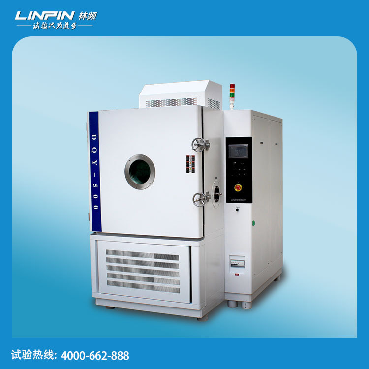 電力設備行業中低氣壓試驗箱的實際應用